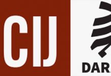 مش صدفة درج ميديا