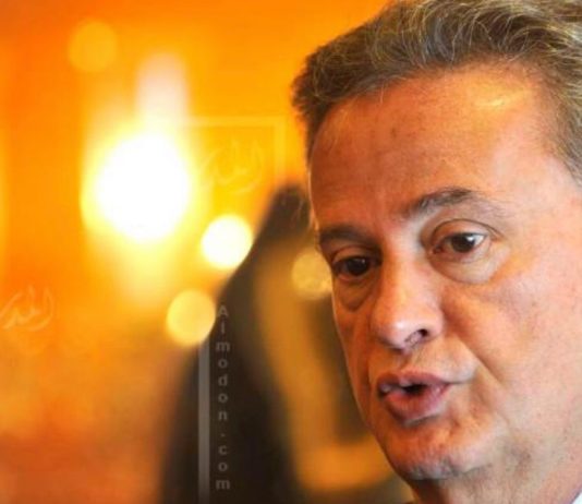 رياض سلامة أخفى حقيقة الإنهيار المالي منذ ٢٠١٦