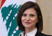 ندى بستاني تكشف حقيقة التلزيم الجديد لإستيراد الفيول