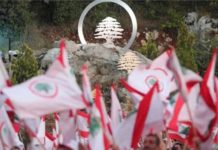 مال سياسي أو مال إنتخابي للقوات اللبنانية؟