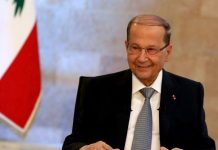 إبعاد رئيس الجمهورية عن مفاوضات صندوق النقد: إنتهاك للدستور وتغطية على المُوبِقات