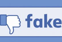 غسان جرمانوس يساهم في ترويج إشاعة إسرائيلية