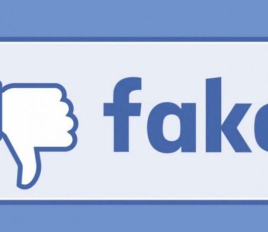 غسان جرمانوس يساهم في ترويج إشاعة إسرائيلية