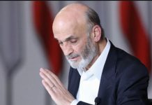 عقدة جعجع تُكذّبها الأرقام