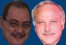 هل يضع غسان عويدات ملف رياض سلامة بجوارير شربل ابو سمرا ؟