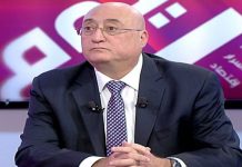 جوزيف ابو فاضل يشتري عقارا بنصف مليون دولار