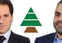 إنشقاق وإنتفاضة في حزب الكتائب