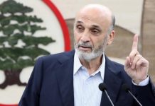 وسائل إعلام إسرائلية: صديقنا سمير جعجع سيفوز في الإنتخابات