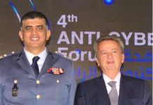 عماد عثمان يخالف القانون لحماية رياض سلامة