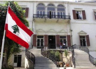 وزارة الخارجية تفضح شائعات بسام ياسين بالوثائق