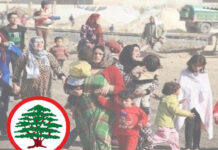 “أديان” و “مايرس”تعددت أسماء جمعيات القواتيين والهدف واحد