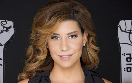 ١٧ تشرين تنتفض في وجه بولا يعقوبيان