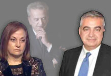 رجا سلامة موقوفاً في نظارةِ قصر العدل