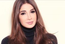 ديما صادق تتهرّب من المثول أمام القضاء