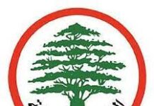 القوات اللبنانية المأزومة إنتخابياً تنشر بروباغندا كاذبة عن لوائح الإنتشار