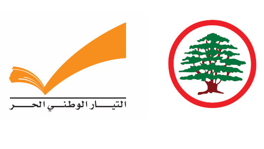 بالأسماء القوات اللّبنانية تحصل على ١٤ نائب دون الحلفاء