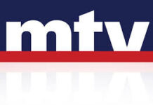 إحذروا ال م تي في كل شي فيها مسجل جهاد غبريال المر يفضح أخيه ميشال