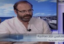 نزار صاغية يشوّه الحقائق