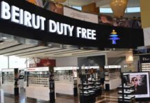 مجلس الشورى يدين إدارة المناقصات ويُبطل مزايدة السوق الحرة