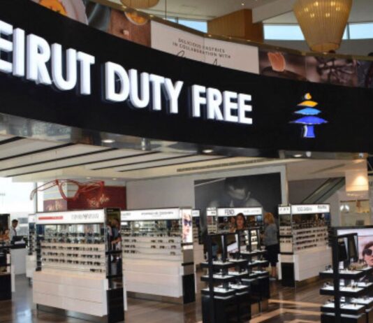 مجلس الشورى يدين إدارة المناقصات ويُبطل مزايدة السوق الحرة