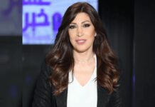 غادة عيد تُدينُ جان علية