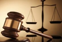 أين التّفتيش القضائي من عمل القاضي زياد أبو حيدر؟