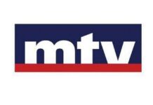 محطة المر تبث تقريراً مضلّلاً إستناداً إلى لائحة مزّورة نُسبت إلى مجلة فوربس عن ثروة الرئيس عون