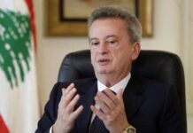 ما جديد ملف رياض سلامة وما علاقة صديقته أنّا كوساكوفا؟