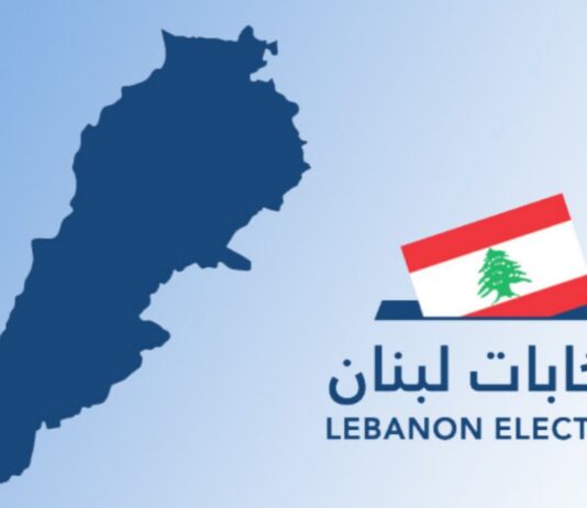 الرّشوة الإنتخابيّة والميغاسنتر، من أهم التّوصيات التّي نشرها تقرير بعثة الإتّحاد الأوروبي لمُراقبةِ الإنتخابات