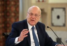 ماذا فعلَ نجيب ميقاتي؟