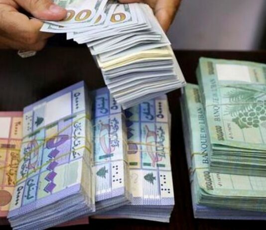 من هو سبب مآسي المودعين؟