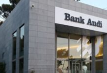 ماذا بعد قرار بنك عودة؟