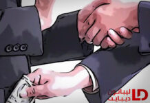 موقع ليبانون ديبايت يصمت عن أوجاع اللّبنانيّين، ولكن مقابل ماذا؟