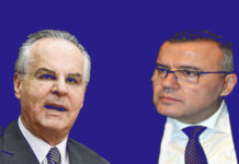 القاضي فادي الياس لجورج عدوان: هذه هي المخالفات الدّستوريّة والقانونيّة التّي ارتكبتها