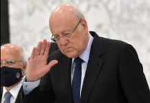 نجيب ميقاتي أدخل البلاد في الفراغ الدّستوري والفوضى