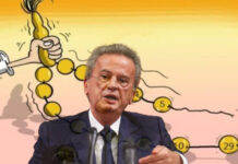 بالأسماء، من هم حبوب سُبحة رياض سلامة؟