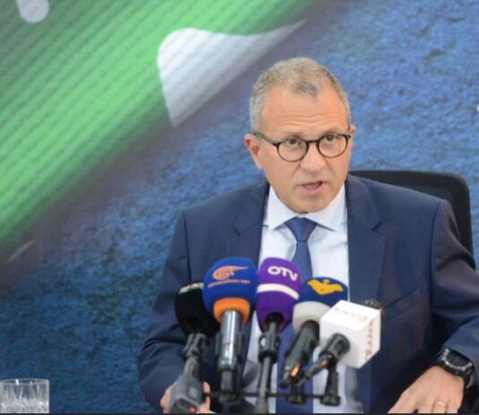 نص مداخلة رئيس التيار الوطني الحر النائب جبران باسيل في جلسة اللجان المشتركة حول قانون الكابيتال كونترول