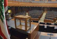 جلسة إنتخاب الرّئيس بشير الجميّل تدحض تفسير المادّة ٤٩ حسب غبّ الطّلب السّياسي