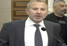 مناكفات ستريدا جعجع وميقاتي في جلسة قراءة رسالة الرئيس عون وتصريح النائب جبران باسيل