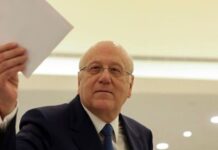 نجيب ميقاتي يعلنها: أنا هو رئيس الجمهوريّة وأنا هو رئيس حكومة تصريف الأعمال