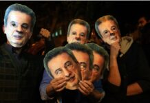 سعادة الحاكم رياض سلامة، القضاء والقدر