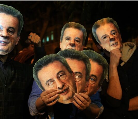 سعادة الحاكم رياض سلامة، القضاء والقدر