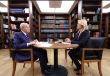 جنرال الرّابية رجع