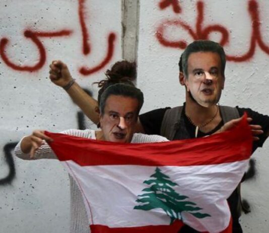 لوكسمبورغ في قلب معركة التّحقيق في بيروت، ما علاقة رياض سلامة؟