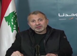 جبران باسيل يضع مجدّداً الأمور في نصابها الصّحيح