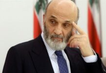 خلصت عطلته ب هَوايي