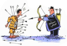 ٧ أوكتوبر … مجتمع دوليّ متواطئ