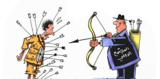 ٧ أوكتوبر … مجتمع دوليّ متواطئ