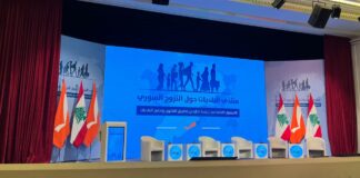 توصيات التّيار الوطني الحر في ختام مؤتمر منتدى البلديّات حول النّزوح