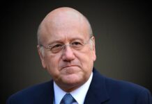 أين نجيب ميقاتي؟